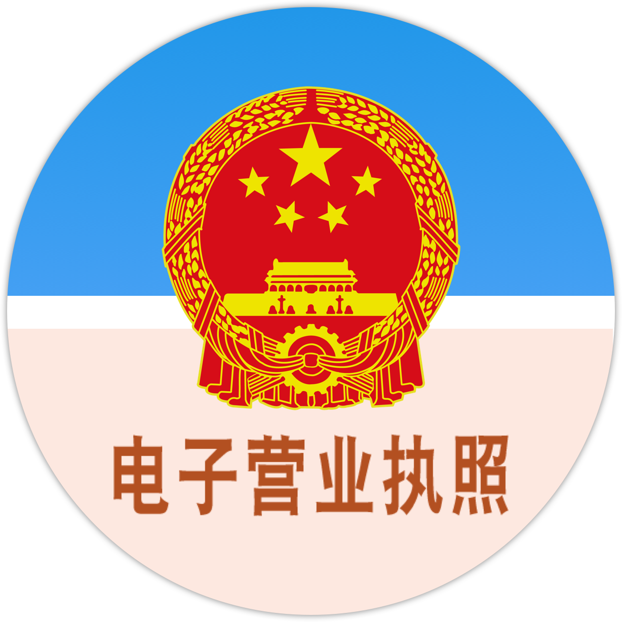 1660703449505575.png